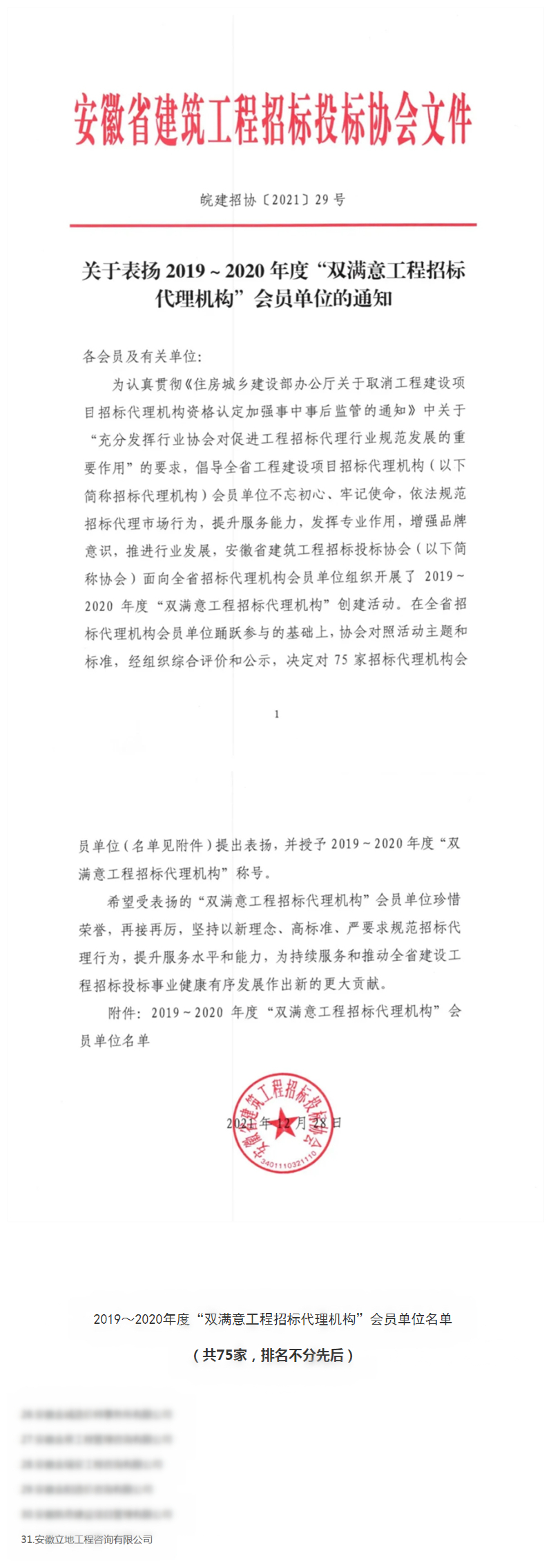 2 - 副本.jpg